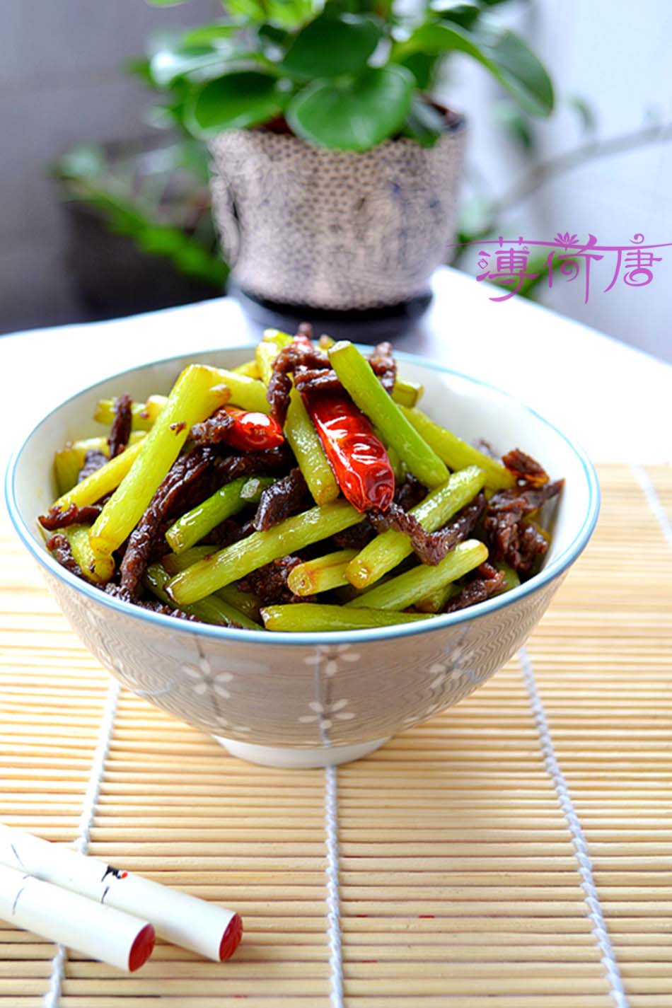 牛肉煸蒜苔的做法