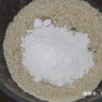 马卡龙macaroon的做法图解1