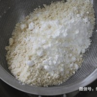 马卡龙macaroon的做法图解2