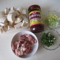 肉末酱爆杏鲍菇 的做法图解1