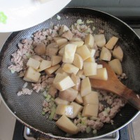 肉末酱爆杏鲍菇 的做法图解6