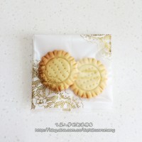 貌美如花的向日葵小饼干的做法图解13