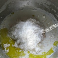 葡萄干小面包的做法图解1