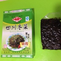 瘦肉米粉的做法图解5