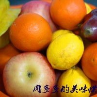 水果酵素-各种水果大杂烩的做法图解1