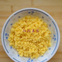 椰蓉卷面包的做法图解1