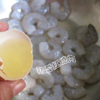 西芹腰果虾仁的做法图解7