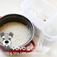 豆沙麻糬 的做法图解1