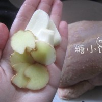 盐焗鸡传统版海盐焗制法的做法图解2