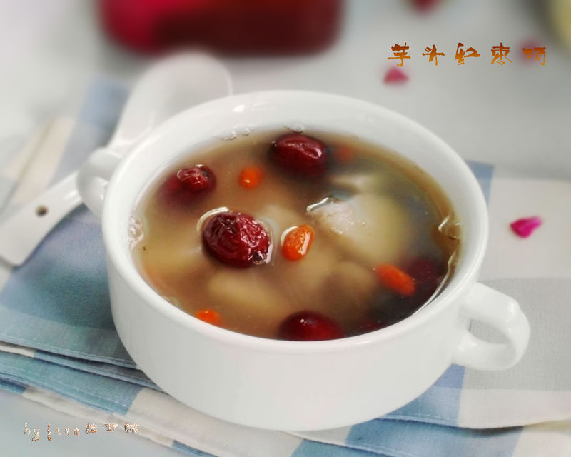 利湿消痒--芋头红枣汤的做法