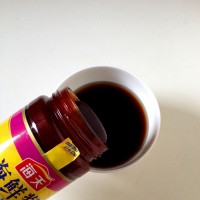 酱爆花蛤--“珠蚌献宝”的做法图解3