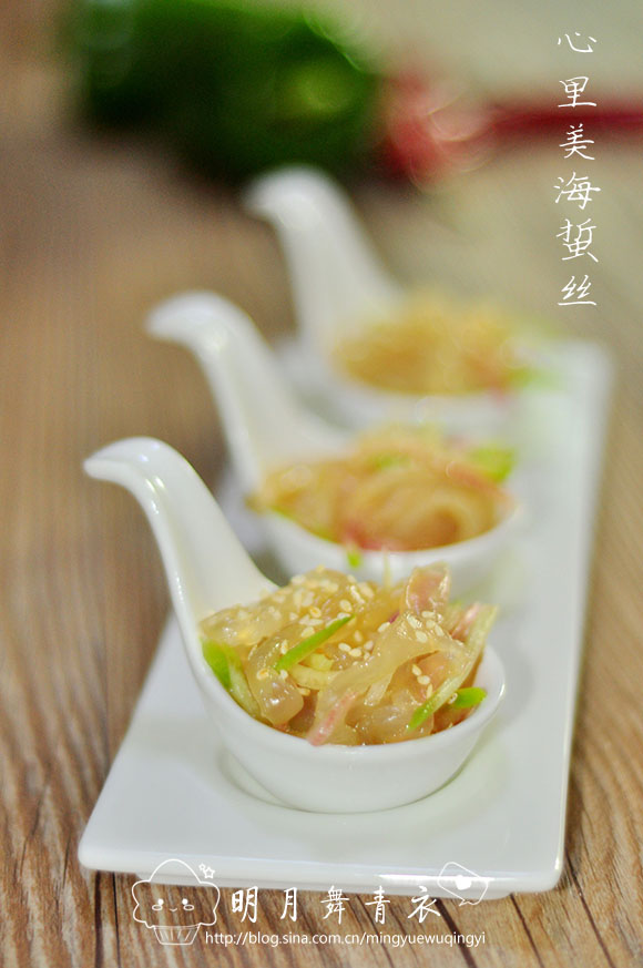 心里美海蜇丝的做法