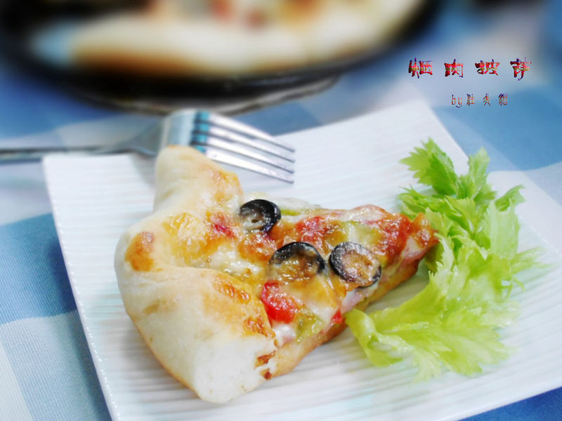 烟肉披萨的做法