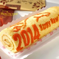 神马贺新年——彩绘蛋糕卷的做法图解1
