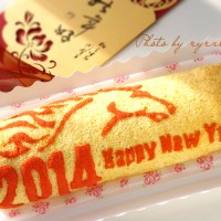 神马贺新年——彩绘蛋糕卷的做法图解17