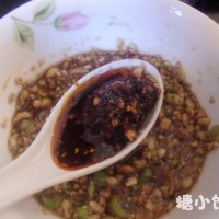 凉拌鸡丝的做法图解8