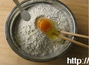 猪肉酸菜饺子的做法图解1