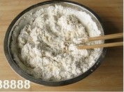 猪肉酸菜饺子的做法图解2