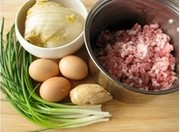 猪肉酸菜饺子的做法图解4