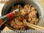 猪肉酸菜饺子的做法图解8
