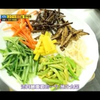 全州拌饭的做法图解8