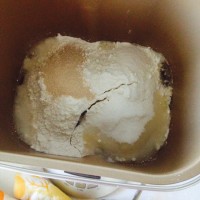小餐包的做法图解1