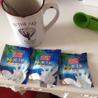 芒椰奶西的做法图解2
