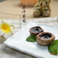 原汁蘑菇的做法图解3