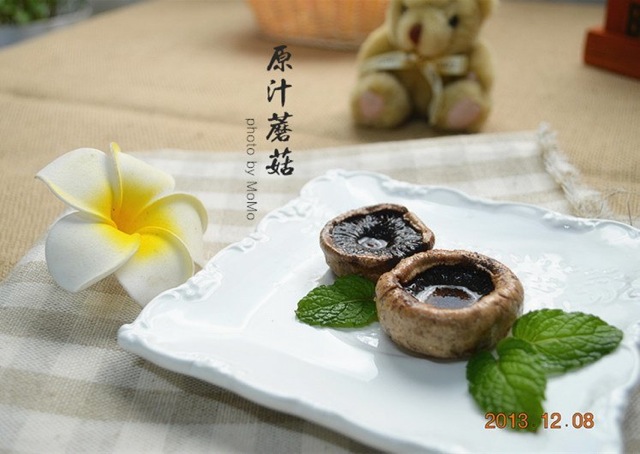 原汁蘑菇的做法