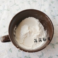红红火火过大年之大团圆---熊掌汤圆的做法图解5