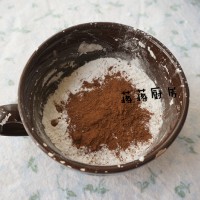 红红火火过大年之大团圆---熊掌汤圆的做法图解7