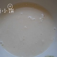 家常年菜藕夹的做法图解5