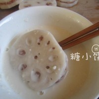 家常年菜藕夹的做法图解6