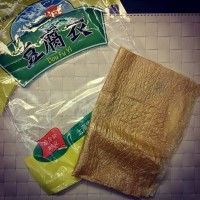豆腐衣包肉的做法图解11