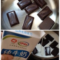 巧克力慕斯杯的做法图解3