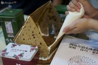 圣诞姜饼屋的做法图解32