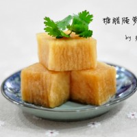 糖醋腌萝卜的做法图解10