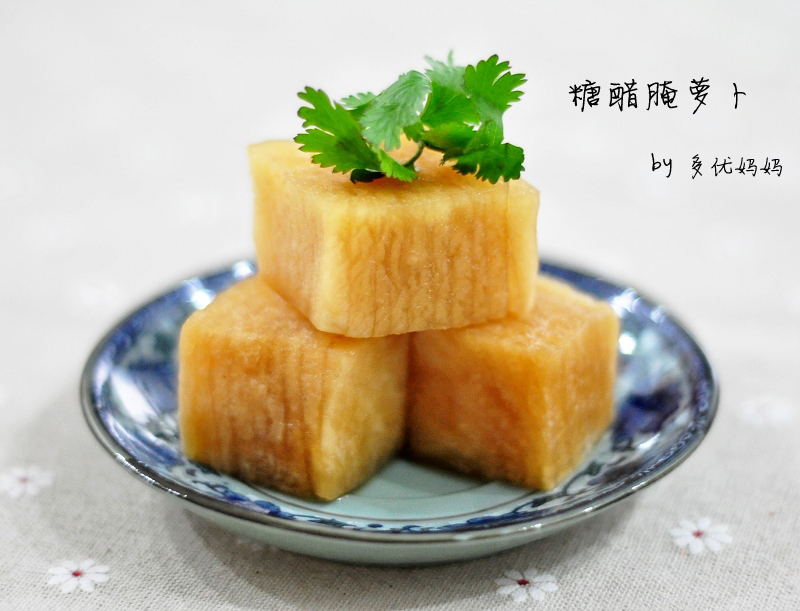 糖醋腌萝卜的做法