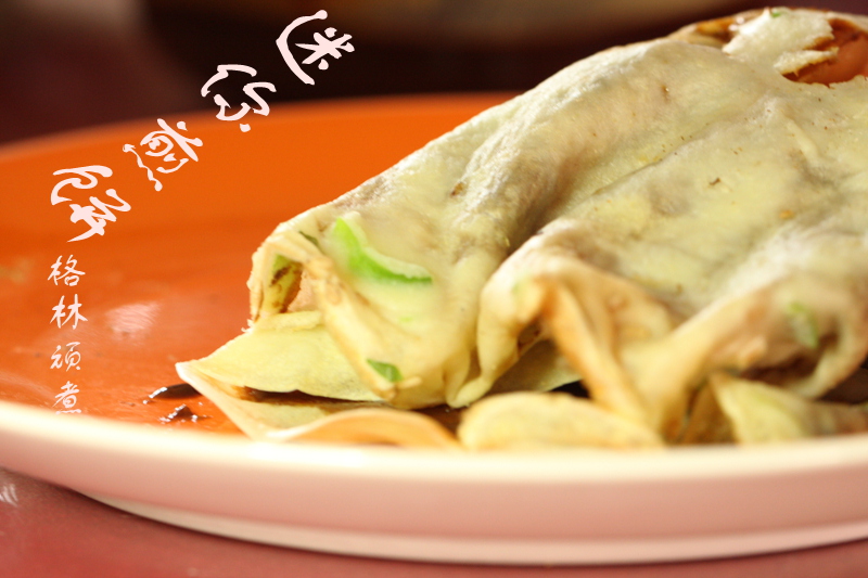 迷你煎饼果子的做法