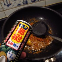 浓汤宝—淡咖喱鸡汤面的做法图解5
