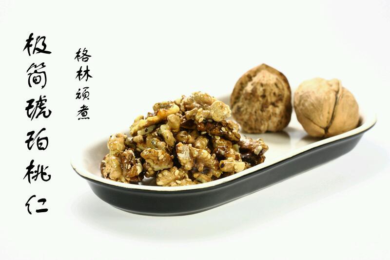 极简琥珀桃仁的做法