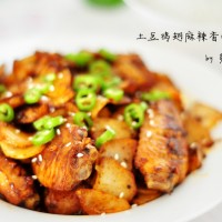 超级下饭——土豆鸡翅麻辣香锅的做法图解10