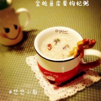 金枪鱼皮蛋枸杞粥的做法图解5
