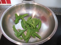 三色荷仙菇的做法图解4