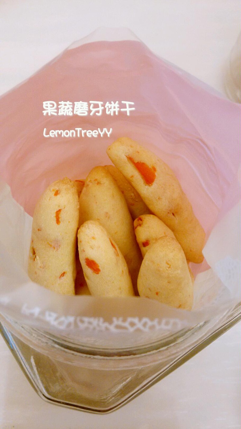 果蔬磨牙棒的做法