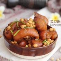 黄豆焖猪蹄的做法图解16