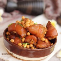 黄豆焖猪蹄的做法图解17