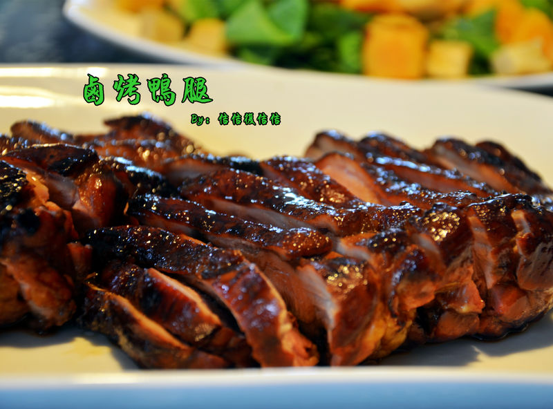 卤烤鸭腿的做法