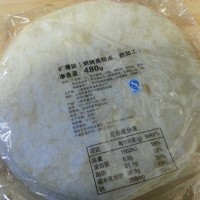 蔬菜沙拉薄饼卷的做法图解1