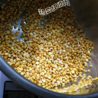 老北京豌豆黄(木糖醇版)的做法图解1